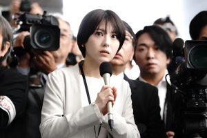 浜辺美波　映画『もしも徳川家康が総理大臣になったら』主演決定！