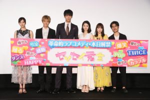 浜辺美波　映画『センセイ君主』初日舞台挨拶に登壇！