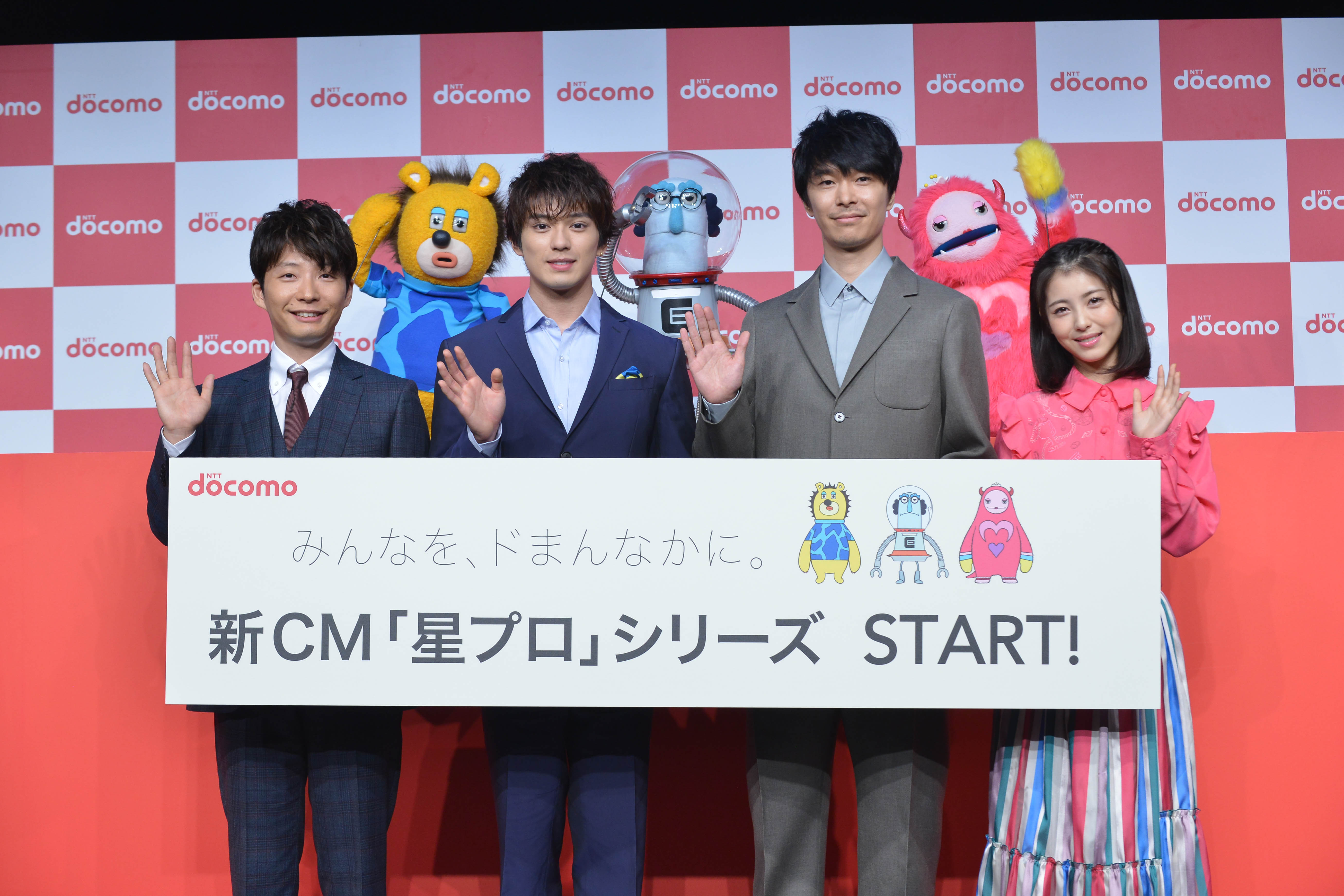 浜辺美波 Nttドコモ 新cmシリーズ発表会に登壇 東宝芸能