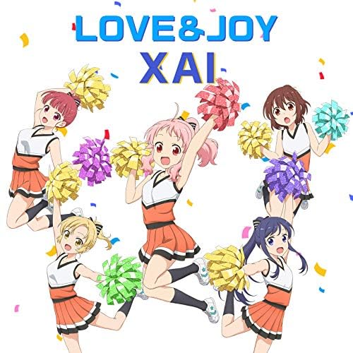 デジタル配信『LOVE＆JOY』