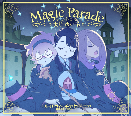 シングル「Magic Parade」