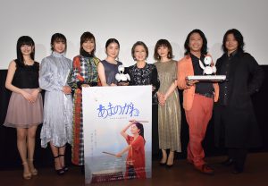 生田智子　映画『あまのがわ』初日舞台挨拶に登壇！！