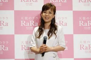 羽野晶紀 「天使のララ」リニューアル記念 製品発表会に登壇!!
