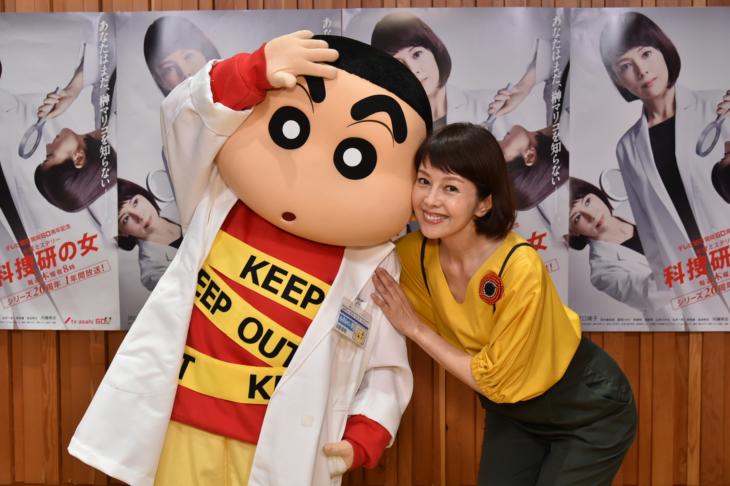 沢口靖子 TVアニメ「クレヨンしんちゃん」に榊マリコとして声優出演