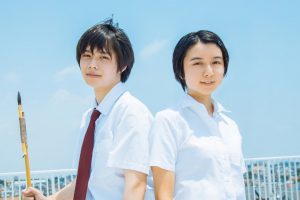 上白石萌歌　映画『子供はわかってあげない』に主演決定！