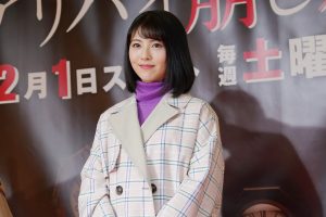 浜辺美波　ドラマ『アリバイ崩し承ります』制作発表記者会見に登壇！