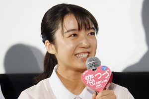 上白石萌音　ドラマ「恋はつづくよどこまでも」プレミア上映会＆舞台挨拶に登壇！