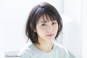 浜辺美波 新ドラマ「私たちはどうかしている」に主演決定!
