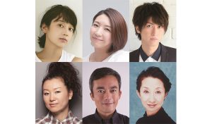 瀬奈じゅん <現代能楽集Ⅹ 『幸福論』 ~ 能「道成寺」「隅田川」より>に出演決定!