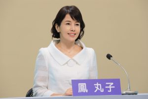 沢口靖子　ドラマスペシャル「お花のセンセイ」に主演決定！