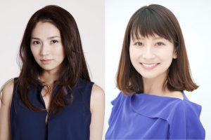 野波麻帆・大塚千弘　朗読劇「もうラブソングは歌えない」に出演！