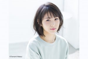 浜辺美波　ドラマ「 ウチの娘は、彼氏が出来ない!!」出演決定！