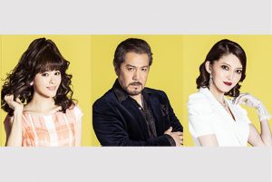 昆夏美・今井清隆・朝夏まなと　ミュージカル「メリリー・ウィー・ロール・アロング」出演決定！