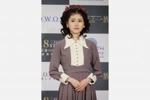 福本莉子　ドラマ「華麗なる一族」記者発表に登壇！
