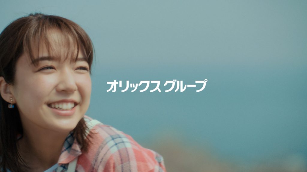 上白石萌音 オリックスグループ新cmに出演 東宝芸能