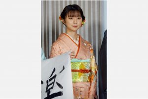上白石萌歌　TBSスペシャルドラマ「義母と娘のブルース 2022年謹賀新年スペシャル」制作発表に登壇！