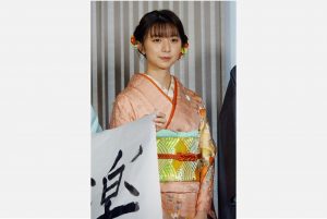 上白石萌歌　TBSスペシャルドラマ「義母と娘のブルース 2022年謹賀新年スペシャル」制作発表に登壇！
