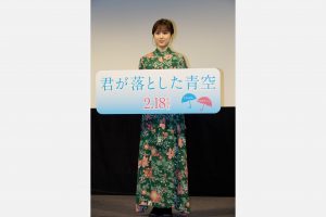 福本莉子　映画『君が落とした青空』女子高生限定試写会トークイベントに登壇！