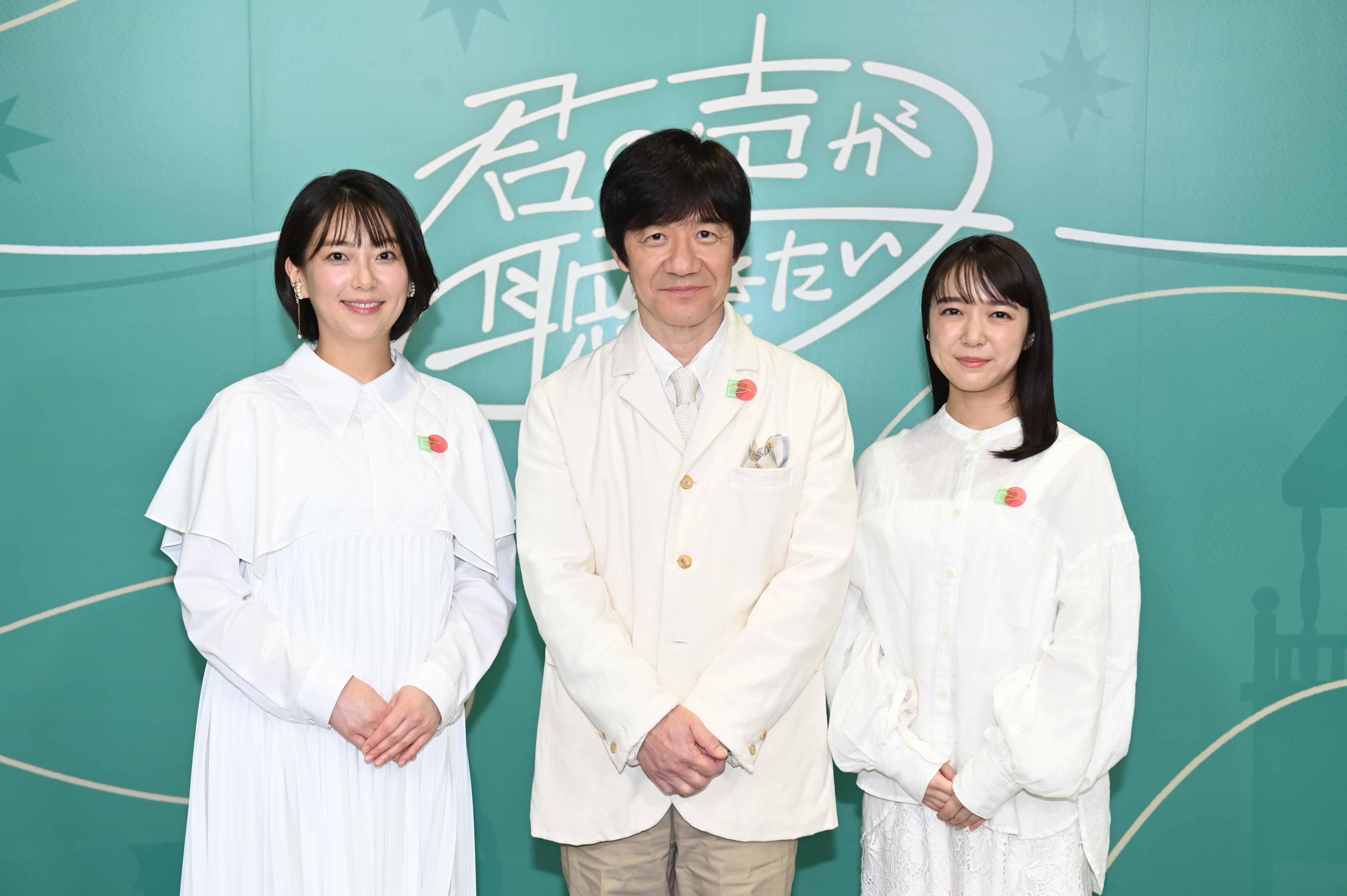 上白石萌音 Nhk 君の声が聴きたい 出演者オンライン取材会に登壇 東宝芸能