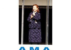 宮本信子　「第14回TAMA映画賞授賞式」に登壇！