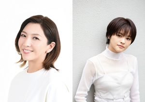 瀬奈じゅん・昆夏美　文化放送ミュージカル特番に出演決定！