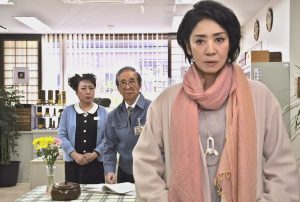 山村紅葉　「放送開始30周年記念 山村美紗サスペンス39 赤い霊柩車 FINAL～弔の京人形～」