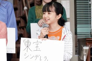 白山乃愛　ドラマ「ゆりあ先生の赤い糸」制作発表記者会見に登壇！