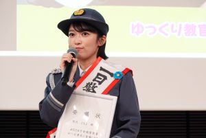 黒沢ともよ　1日警察署長として「万世橋地域安全活動のつどい」に登壇！