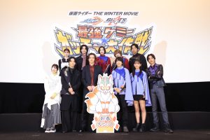 青島心　映画『仮面ライダー THE WINTER MOVIE ガッチャード＆ギーツ　最強ケミー★ガッチャ大作戦』大ヒット御礼舞台挨拶に登壇！