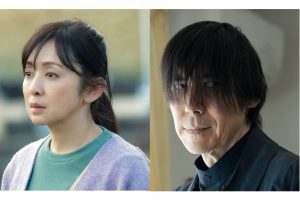 斉藤由貴・髙嶋政伸　映画『変な家』出演決定！