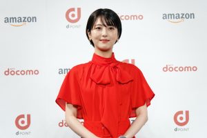 浜辺美波　「ドコモとAmazonの新たな協業」に関する記者発表会に登壇！