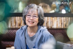 宮本信子 ドラマ「海に眠るダイヤモンド」出演決定!
