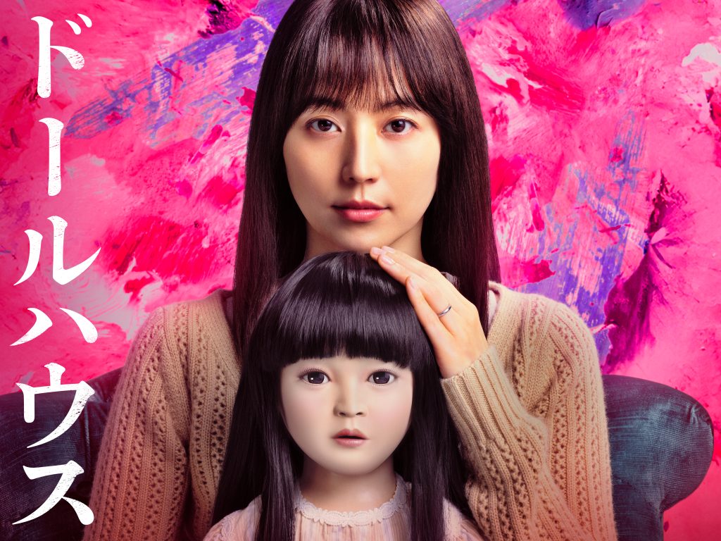 https://www.toho-ent.co.jp/news/105930