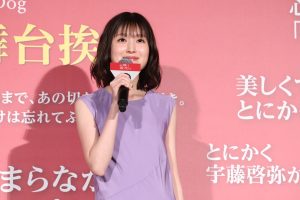 福本莉子　映画『お嬢と番犬くん』大ヒット舞台挨拶に登壇！