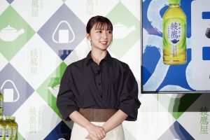 上白石萌歌　「おにぎり食堂 綾鷹屋」開店記念PRイベントに登壇！