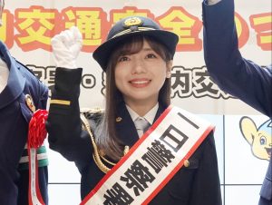 齊藤京子　一日警察署長として「丸の内交通安全のつどい」に参加！