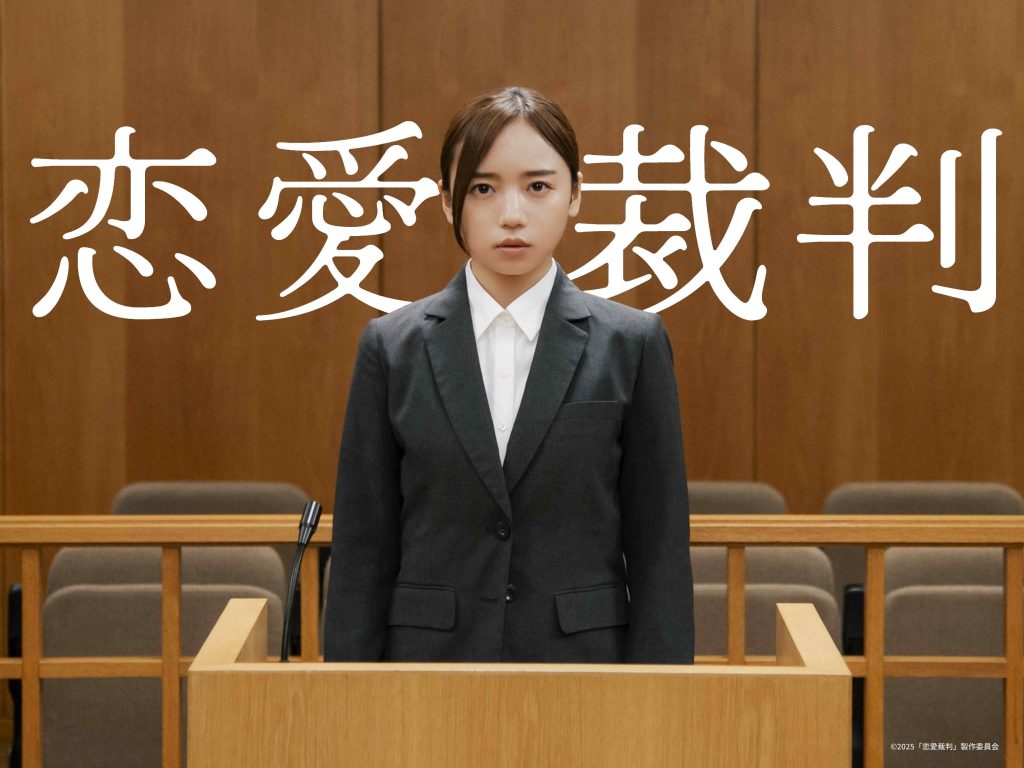 https://www.toho-ent.co.jp/news/114707