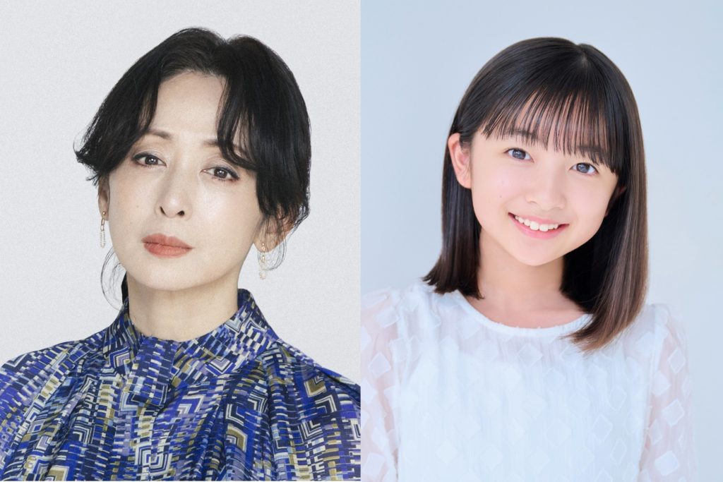 https://www.toho-ent.co.jp/news/116412