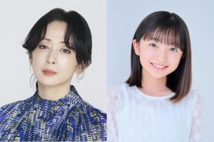 斉藤由貴・白山乃愛　映画『果てしなきスカーレット』出演決定！