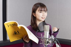 上白石萌歌　映画『トリツカレ男』出演決定！