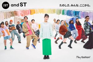 浜辺美波　「and ST」CMキャラクターに就任決定！