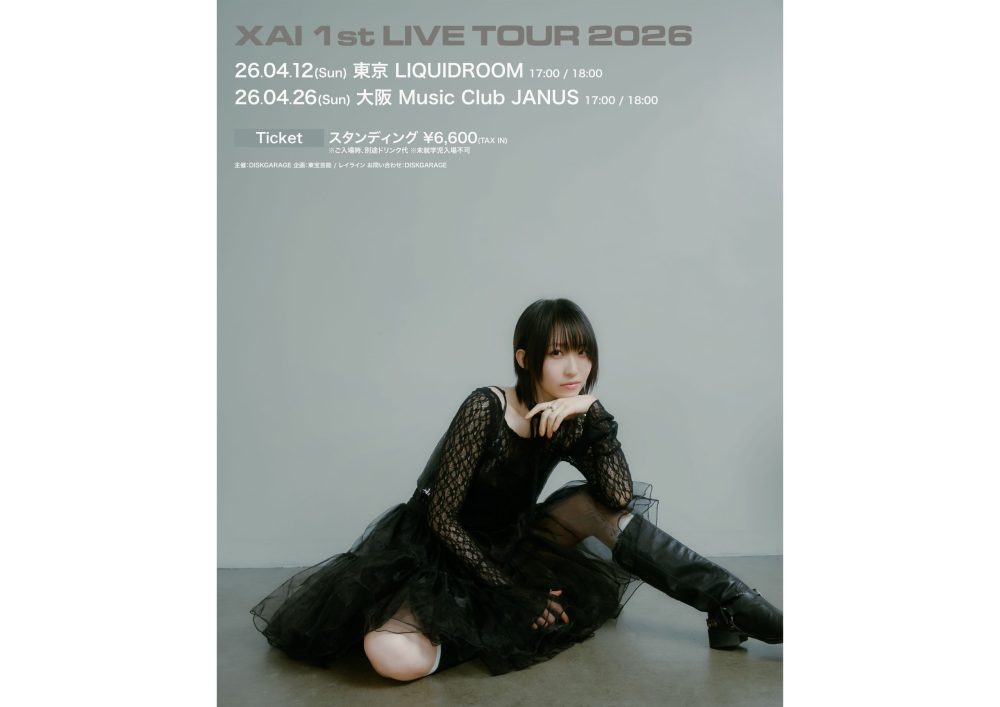 XAI ライブツアー「XAI 1st LIVE TOUR 2026」開催決定！ | 東宝芸能