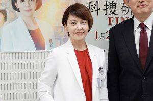 沢口靖子　ドラマ「科捜研の女 FINAL」囲み取材に登場！