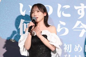 齊藤京子　映画『教場 Requiem』大ヒット舞台挨拶に登壇！
