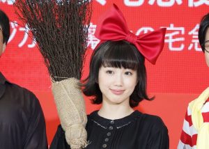 山戸穂乃葉　ミュージカル「魔女の宅急便」台湾公演 製作発表記者会見に登壇！