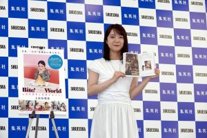 上白石萌音　「Bite! The World 上白石萌音と世界をガブリ!」発売記念取材会に出席！