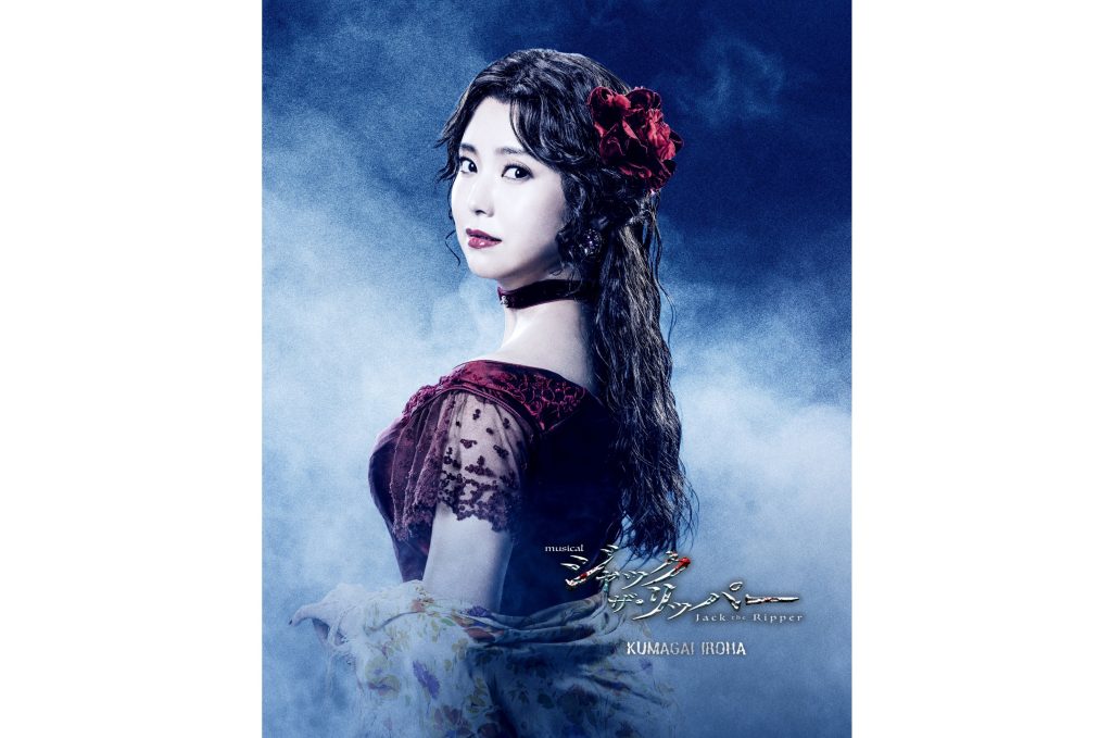 https://www.toho-ent.co.jp/news/123249