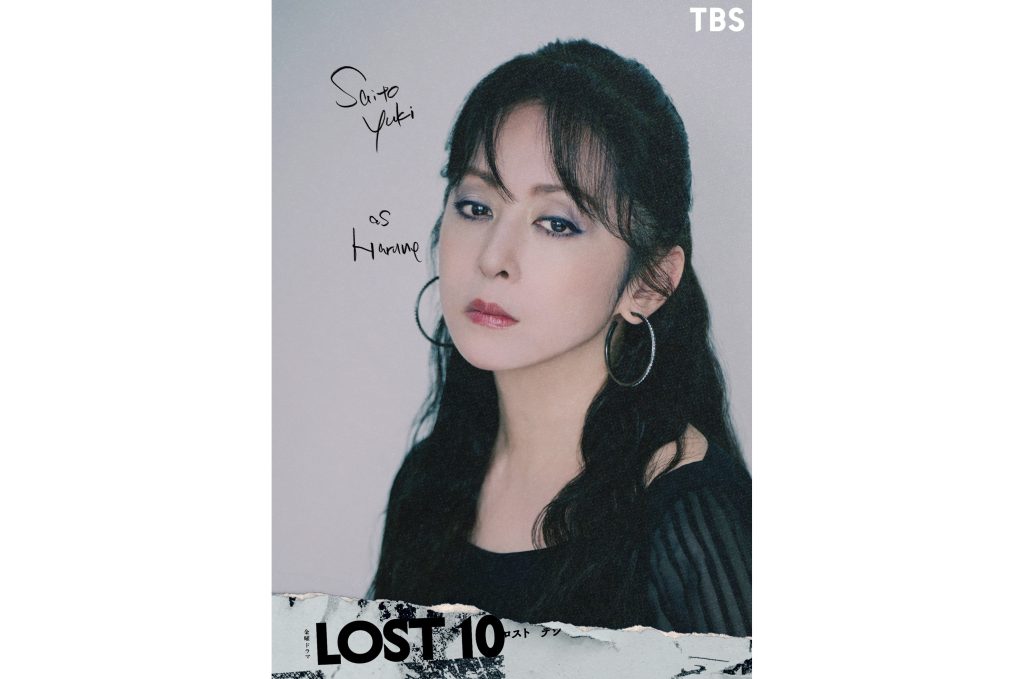 https://www.toho-ent.co.jp/news/124511