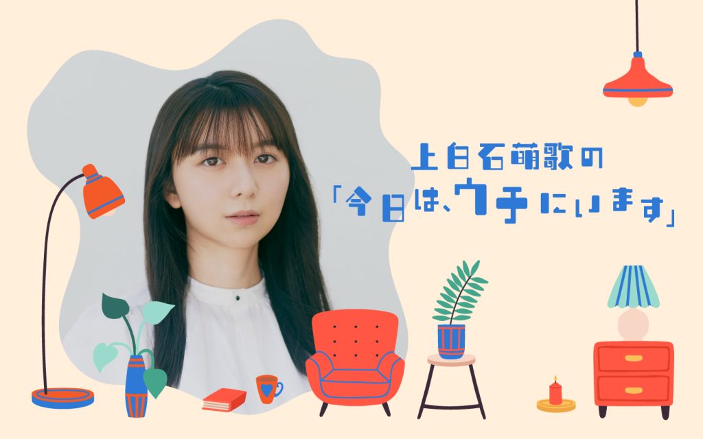 https://www.toho-ent.co.jp/news/124910