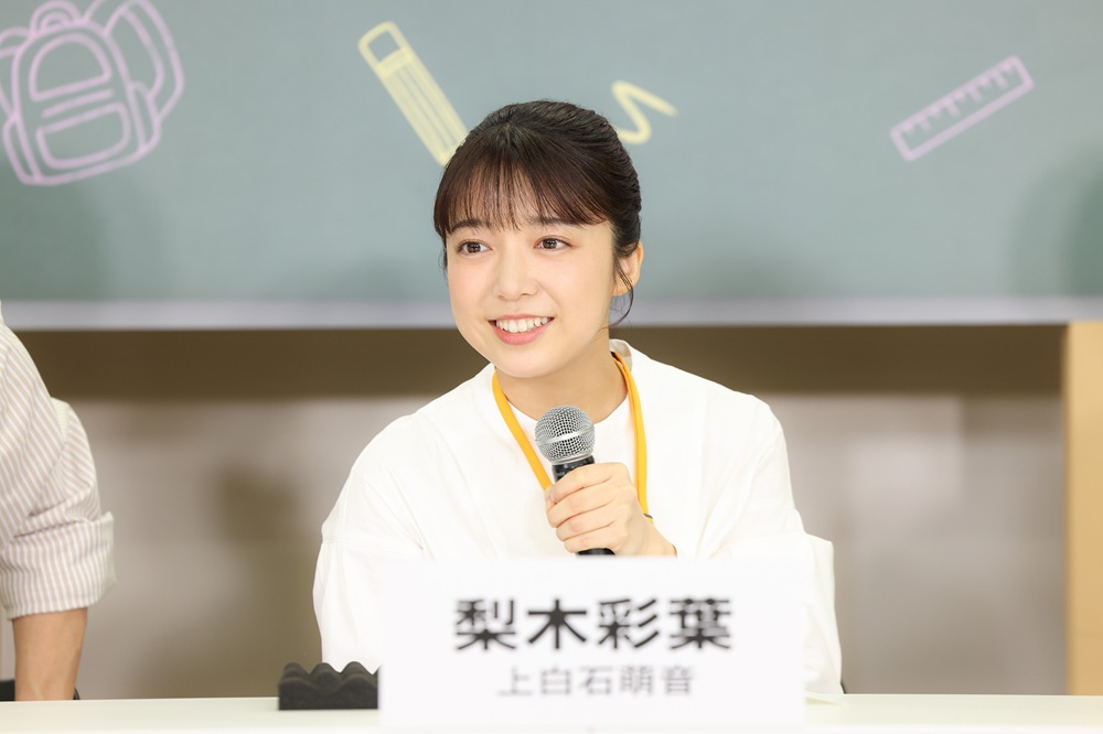 上白石萌音　ドラマ「いろはの恋は時代(とき)をかける」緊急保護者会イベントに登壇！